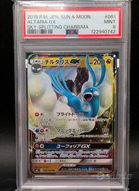 PSA 9 Graded Pokemon Card Sun & Moon 