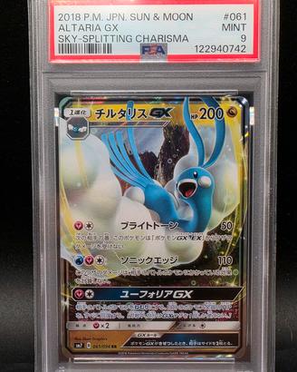 PSA 9 Graded Pokemon Card Sun & Moon 