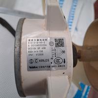 ventola raffreddamento climatizzatore 