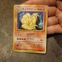 Carta Pokemon Ninetales N/M n.038 giapponese