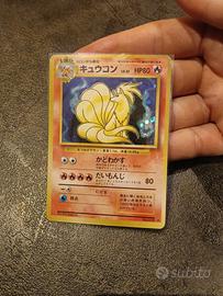 Carta Pokemon Ninetales N/M n.038 giapponese
