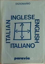 Vocabolario inglese