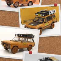 Range Rover 1/18