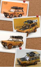 Range Rover 1/18