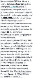 SAMSUNG GALAXY S20 ULTRA 