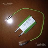 Cavetti 25 cm più 2 metri e alimentatore iPhone