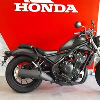 Honda Rebel 500 Abs