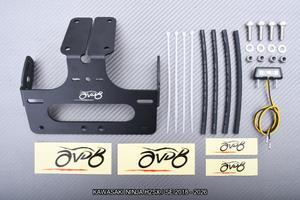 Portatarga corto KAWASAKI NINJA H2SX SE 2018 2026