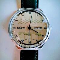Orologio Paketa vintage carica manuale