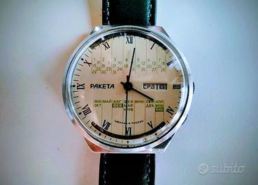 Orologio Paketa vintage carica manuale