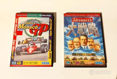 Super Monaco GP-Advanced Daisenryaku-Sega MD ©1990