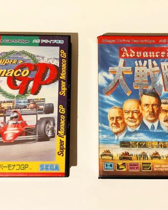 Super Monaco GP-Advanced Daisenryaku-Sega MD ©1990