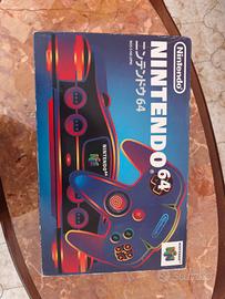 NINTENDO 64 (PRIMA VERSIONE GIAPPONESE)