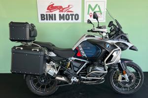 BMW R 1250 GS ADVENTURE 2023