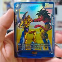 Nuova Shenron FB07-033