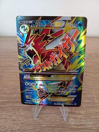 M gyarados ex PROXY