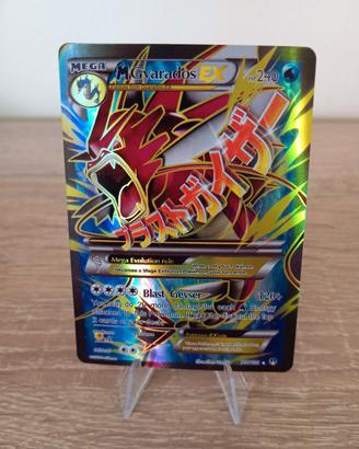 M gyarados ex PROXY