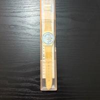 Swatch White Knight 1987