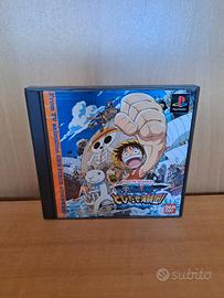 One Piece Tobidase Kaizokudan! PS1