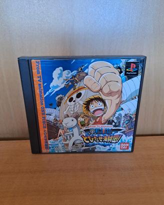 One Piece Tobidase Kaizokudan! PS1