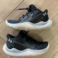 Scarpe under armour