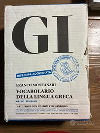 Vocabolario di greco