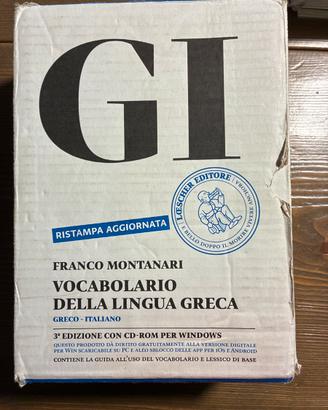 Vocabolario di greco