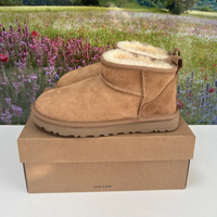 Stivali da donna UGG Ultra Mini Castagna EU 36
