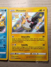 BABY SHINY MORPEKO/CRAMORANT/COPPERAJAH
