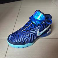 Scarpe Nike LeBron