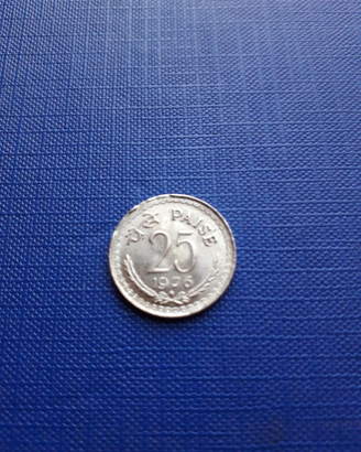 Moneta 25 paise India FDC con variante