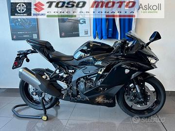 Kawasaki Ninja ZX-4 4 R 2025