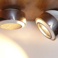 Lampade Occhio Sento Più R