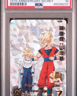 PSA 10 SON GOHAN/SON GOKU MM1-ASEC DRAGON BALL JAP