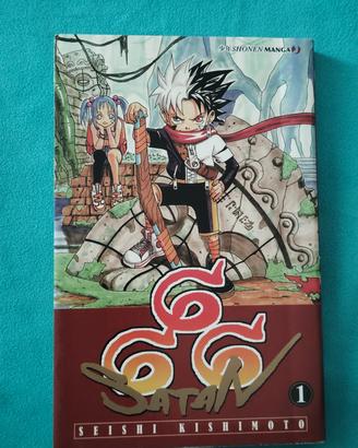 Manga JPOP: Satan 666 numero #1