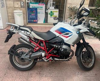Bmw gs 1200 rallye