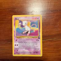 Mew promo