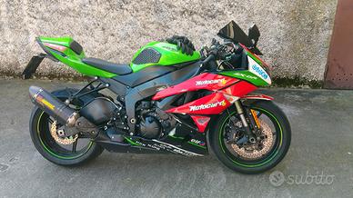 Kawasaki zx-6r 2012