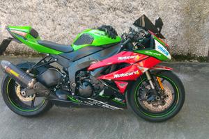 Kawasaki zx-6r 2012