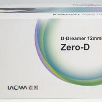 Laowa  obiettivo 12mm f/2.8 Zero-D Nikon F