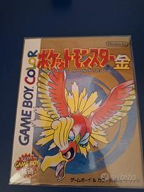 pokemon golden edizione giapponese