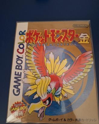 pokemon golden edizione giapponese