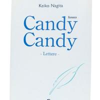 Candy Candy - Lettere - Romanzo