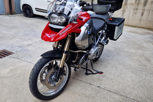 Gs 1200