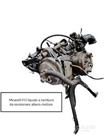 blocchi motore   piaggio gilera Aprilia  malaguti 