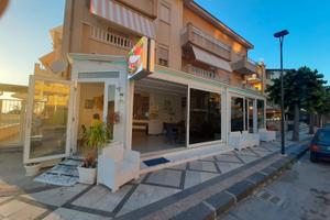Magazzino commerciale