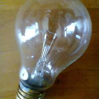 Lampade Philips 24V 40-60W E27