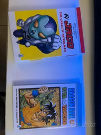 Jaco the patrolman e Vita da Yamcha manga DB