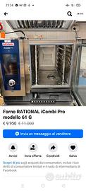 Forno professionale Rational iCombi Pro