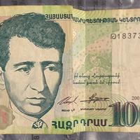 Moneta  Rebubblica ARMENIA